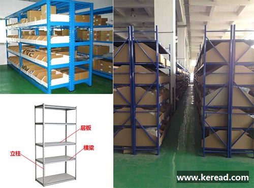 輕型貨架：結(jié)構(gòu)簡單、價(jià)格便宜