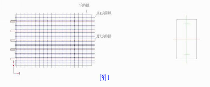 地軌鋪設(shè)基準(zhǔn)線圖