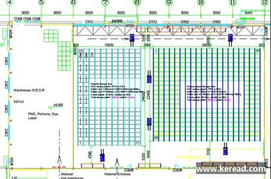穿梭車貨架倉(cāng)庫(kù)方案圖紙一